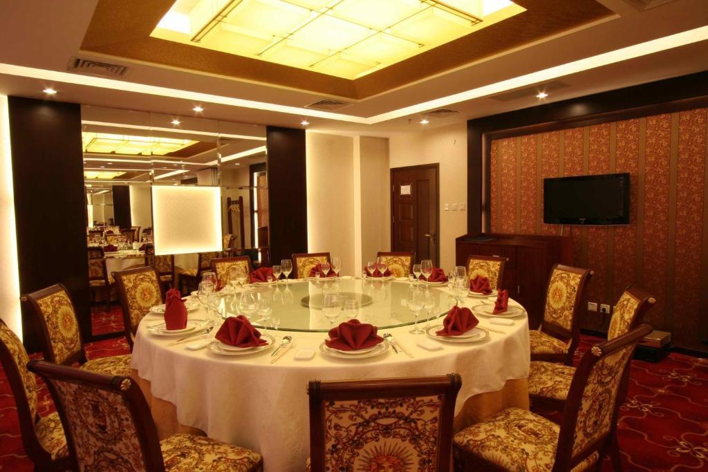 Desheng Hotel Pekín Exterior foto