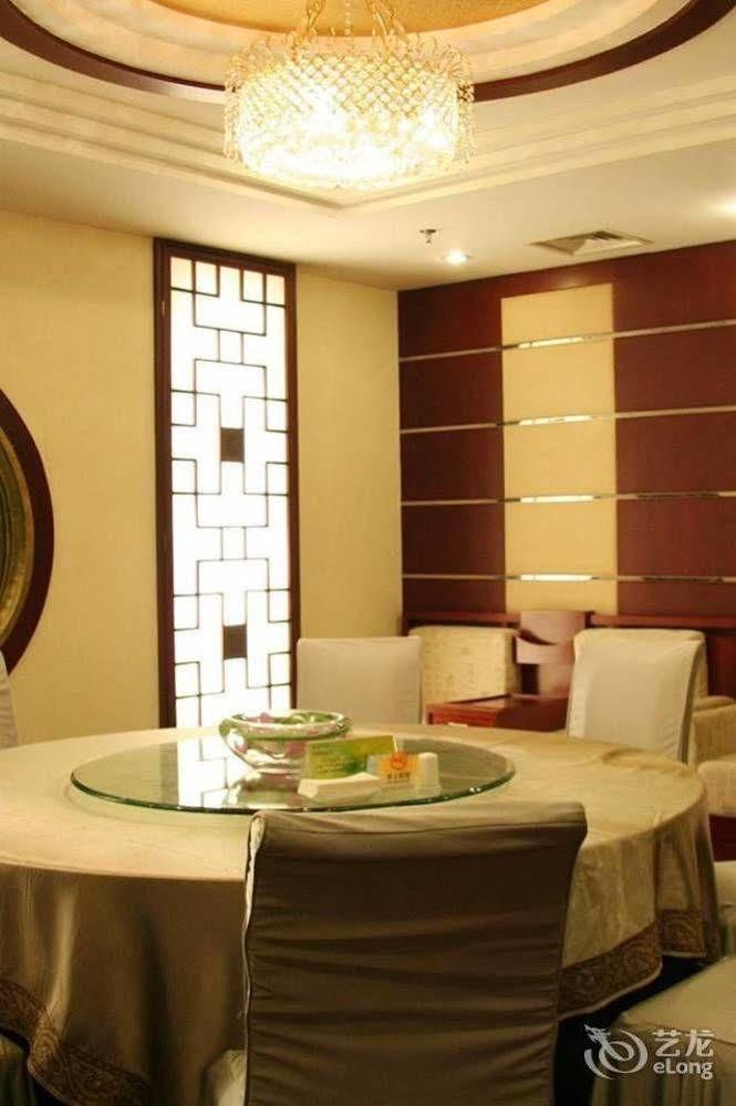 Desheng Hotel Pekín Exterior foto